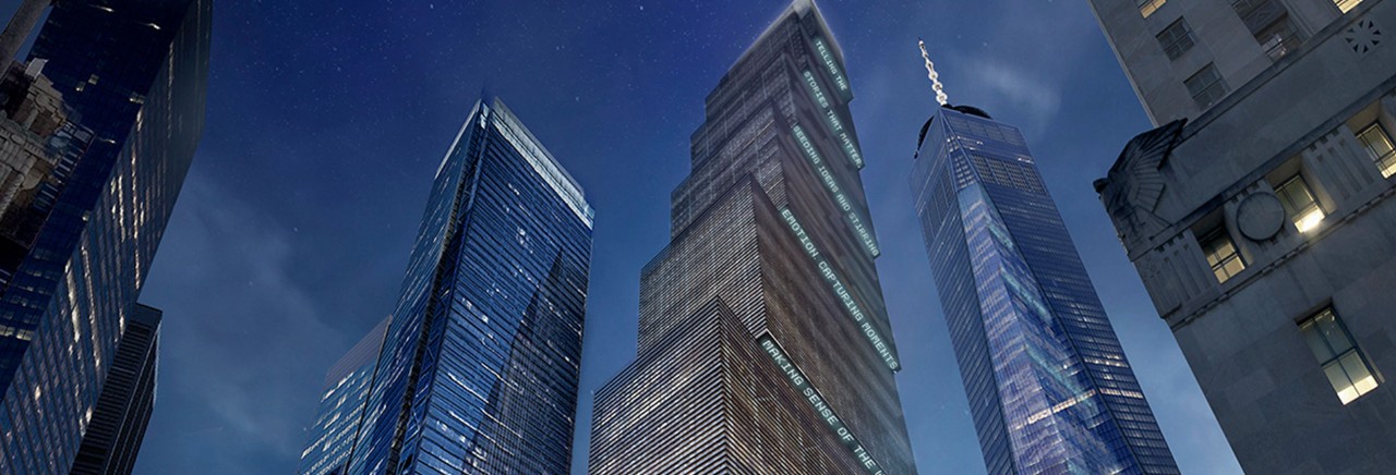 Rendering of Two World Trade Center